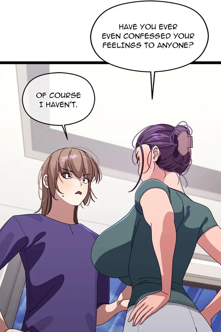 From Weakling to Nemesis Chapter 6 - Page 44