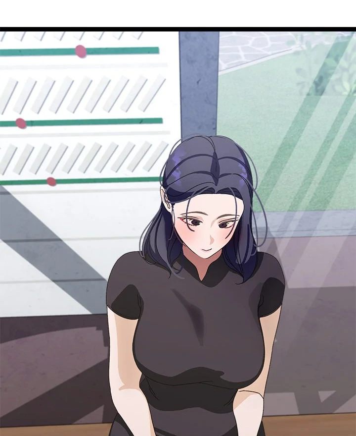 From Weakling to Nemesis Chapter 6 - Page 66