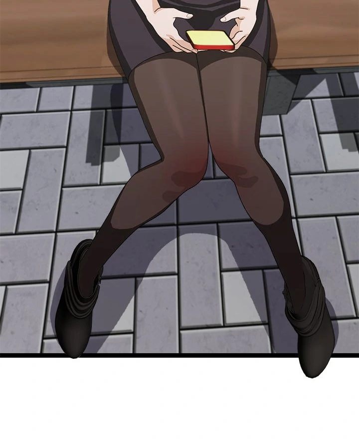 From Weakling to Nemesis Chapter 6 - Page 67