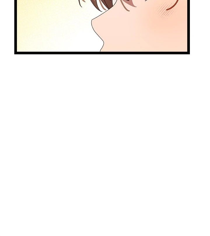 From Weakling to Nemesis Chapter 6 - Page 93