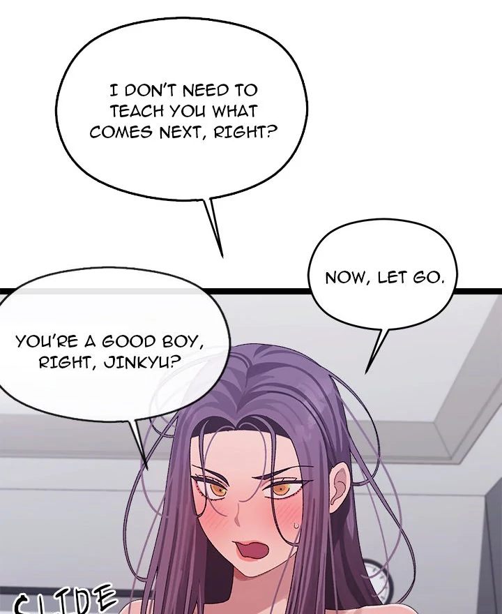 From Weakling to Nemesis Chapter 7 - Page 23