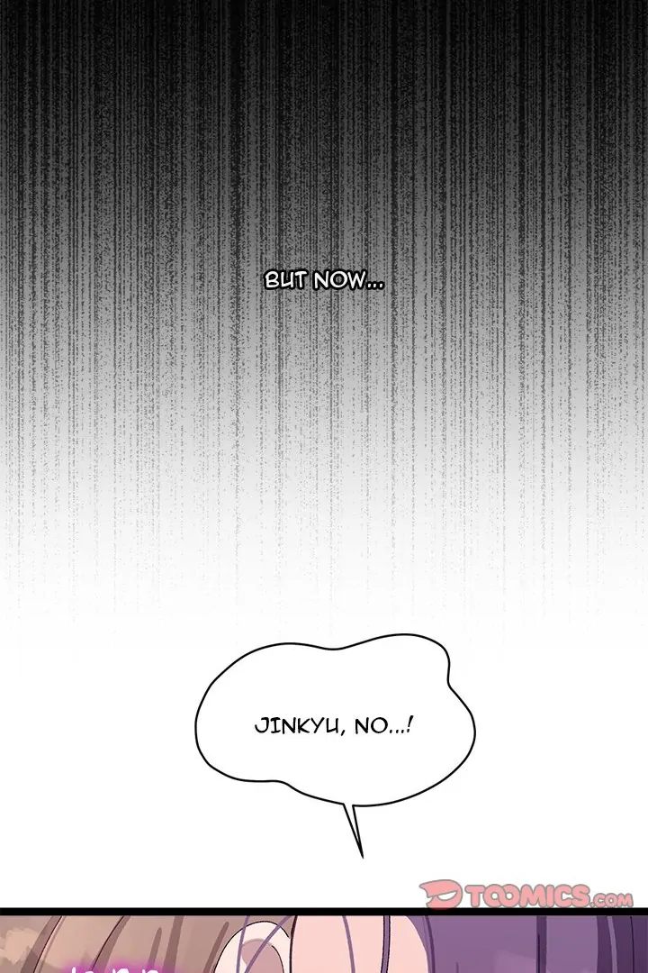 From Weakling to Nemesis Chapter 8 - Page 60