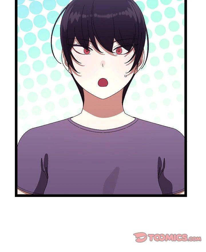 From Weakling to Nemesis Chapter 9 - Page 13