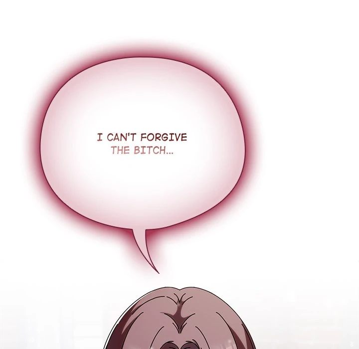 Sweet Girl, Dirty Secrets Chapter 2 - Page 18