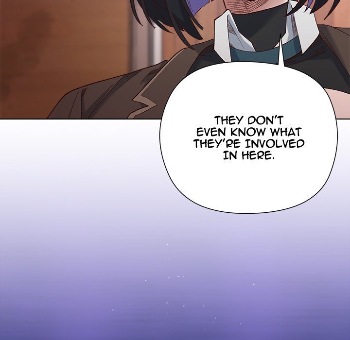 I Will Protect the Lady Chapter 14 - Page 141