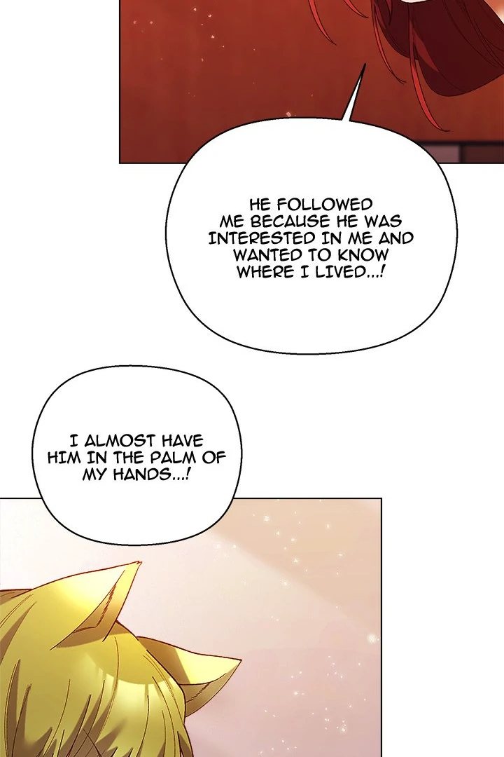 I Will Protect the Lady Chapter 4 - Page 97