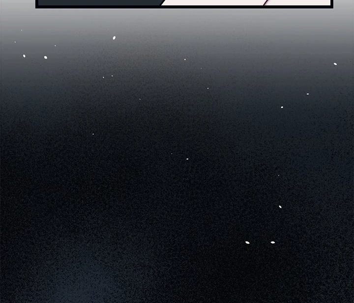 From Pauper to Prince Chapter 9 - Page 119