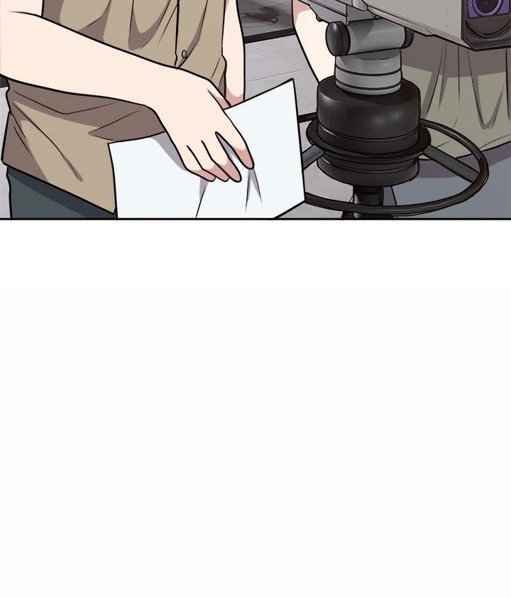 Knot My Secret Chapter 16 - Page 77