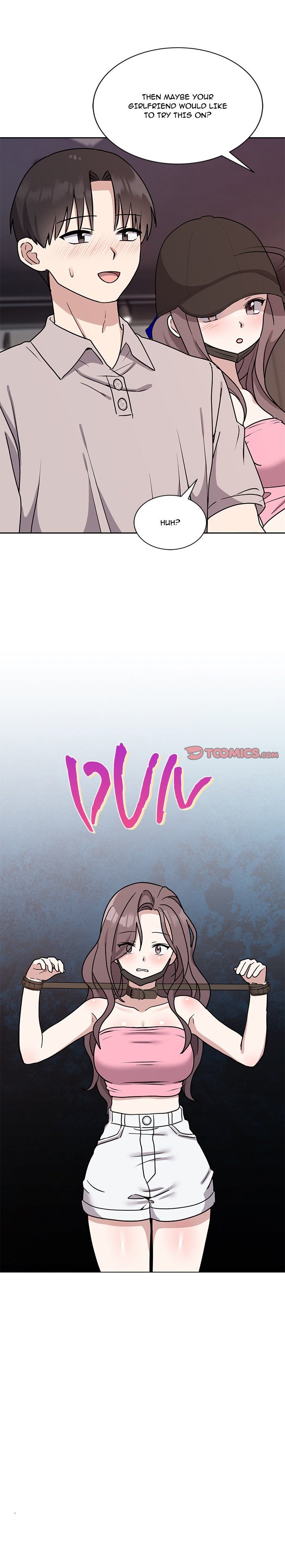 Knot My Secret Chapter 7 - Page 13