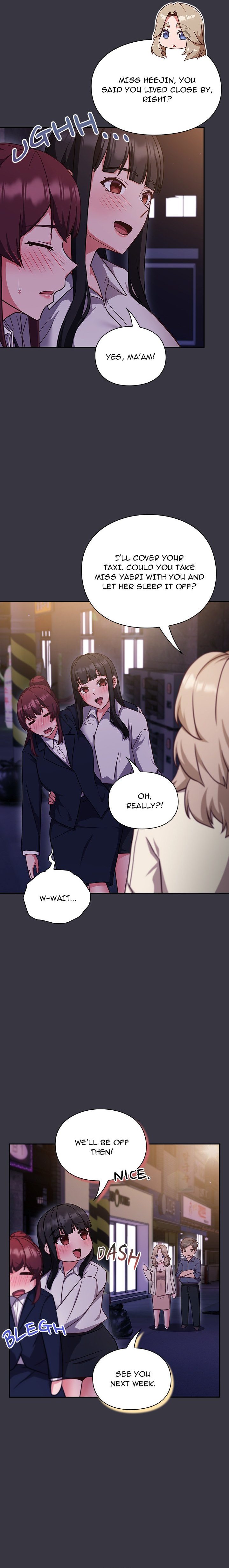 Let’s Play Hooky Chapter 9 - Page 23