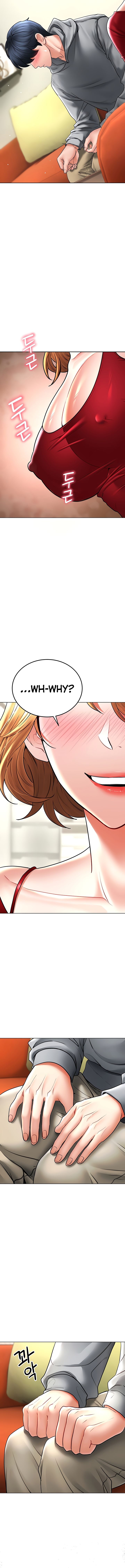 The Inheritor Chapter 14 - Page 12