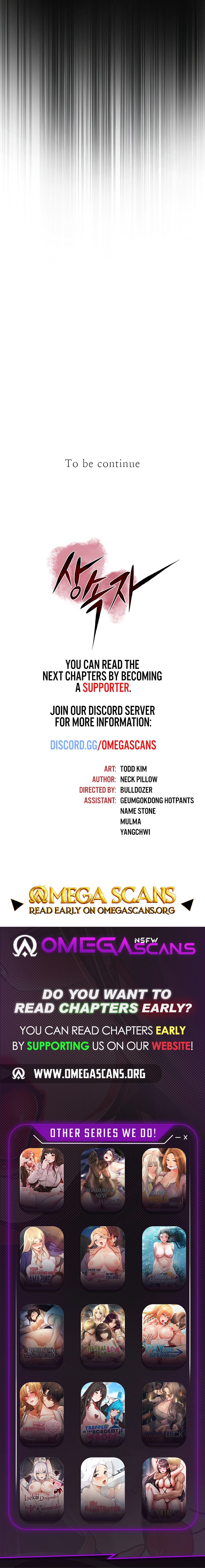 The Inheritor Chapter 3 - Page 15