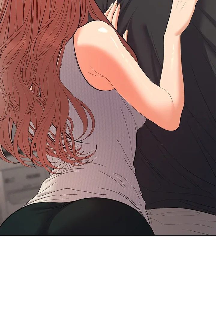 Everyone’s Man Chapter 11 - Page 87