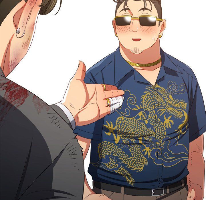 My High School Bully Chapter 232 - Page 130