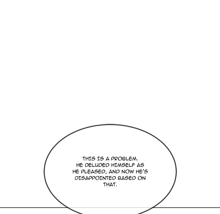 My High School Bully Chapter 233 - Page 82