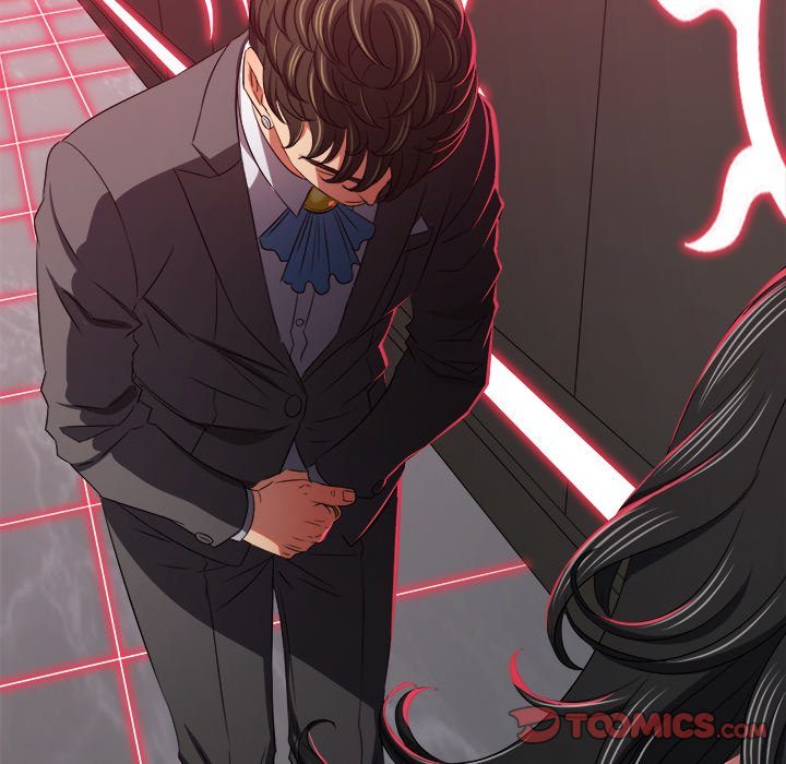 My High School Bully Chapter 234 - Page 20