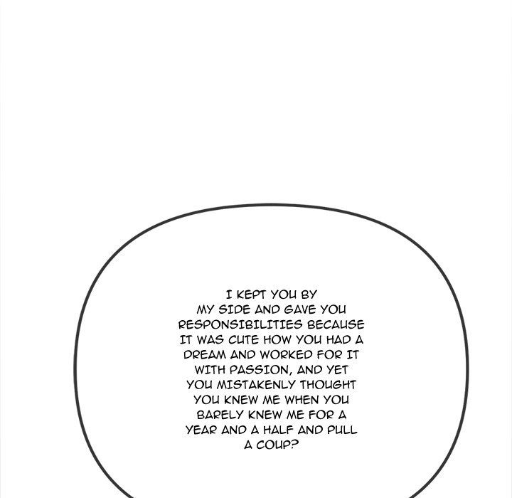 My High School Bully Chapter 236 - Page 204