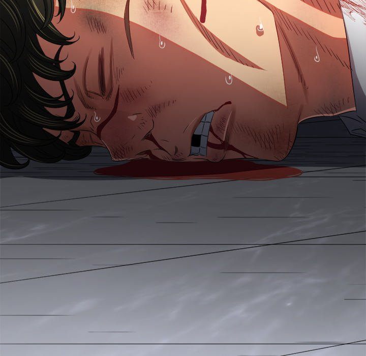 My High School Bully Chapter 236 - Page 96