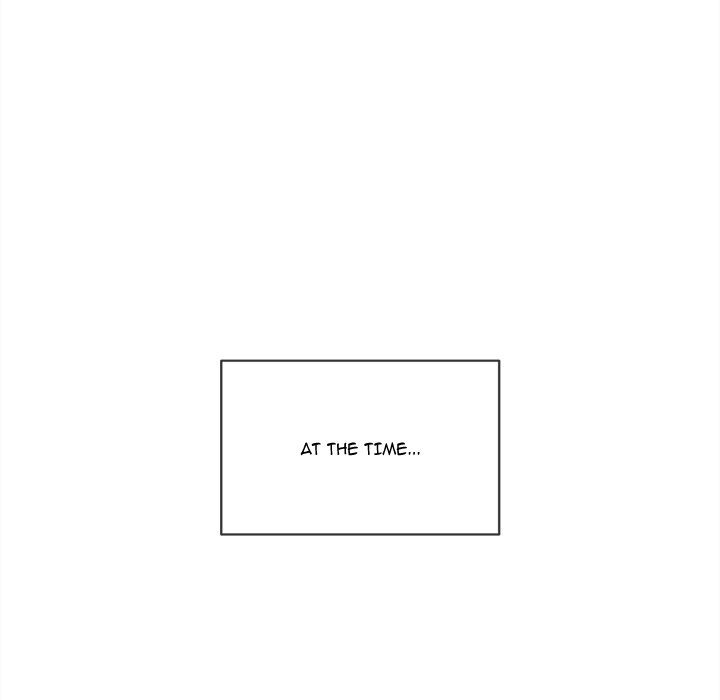 My High School Bully Chapter 239 - Page 141