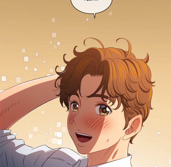 My High School Bully Chapter 239 - Page 157