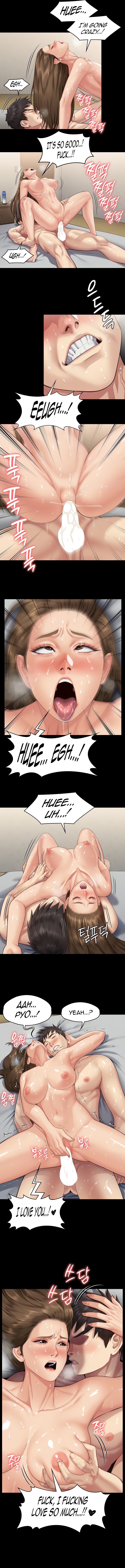 Queen Bee Chapter 337 - Page 4